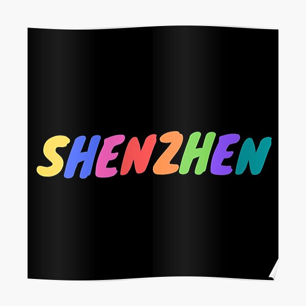 Detail Shenzhen Karte Nomer 10