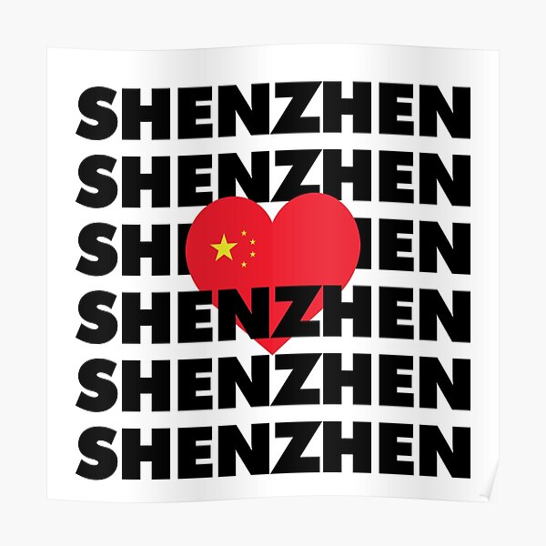 Detail Shenzhen Karte Nomer 7