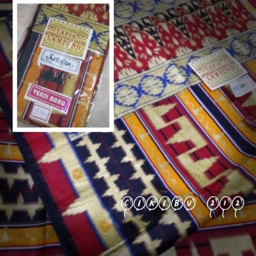 Detail Gambar Tapis Lampung Yang Mudah Nomer 44