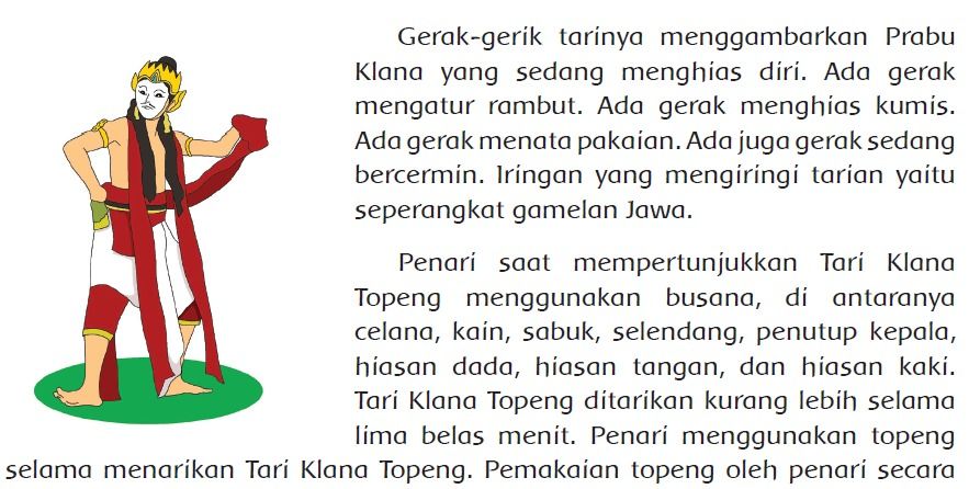 Detail Gambar Tari Klana Topeng Nomer 20