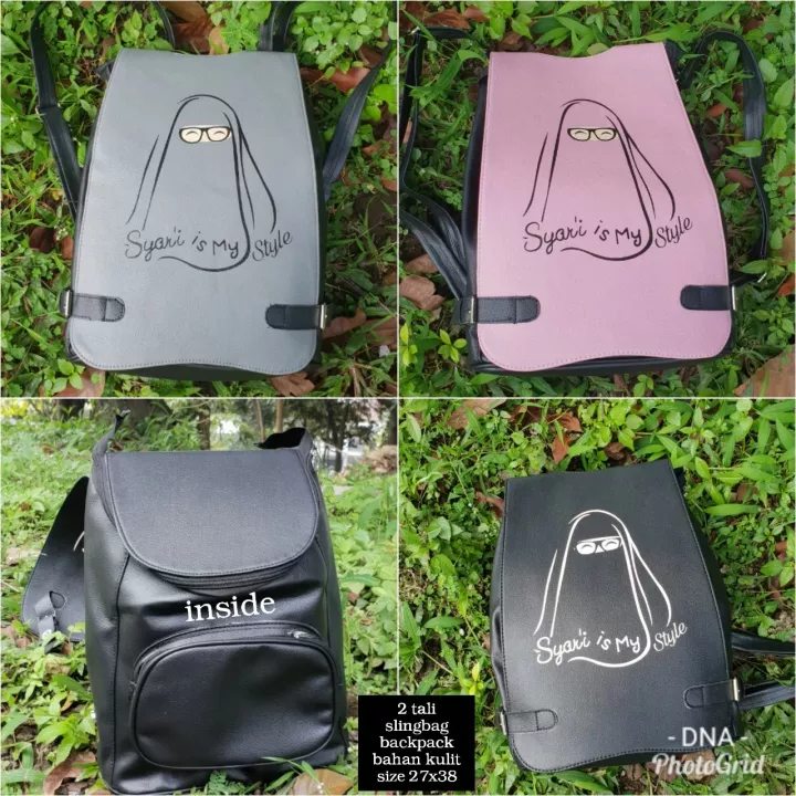 Detail Gambar Tas Ransel Muslimah Nomer 25