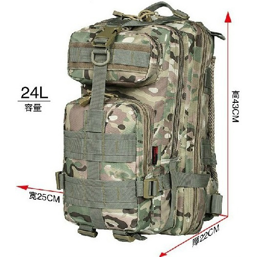 Detail Gambar Tas Ransel Tentara Nomer 30