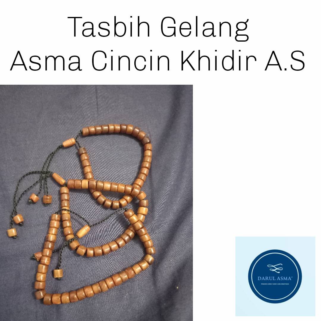 Gambar Tasbih Asma Khidir - KibrisPDR