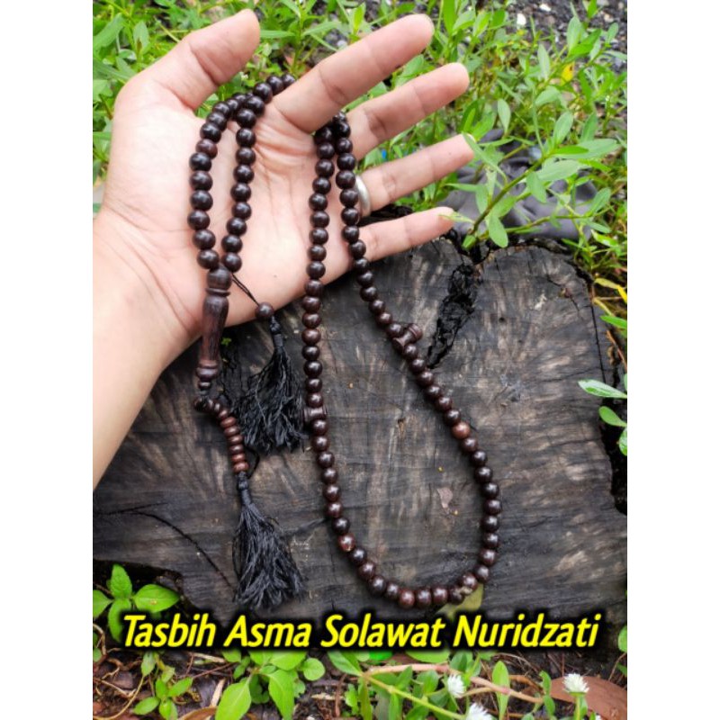 Detail Gambar Tasbih Asma Khidir Nomer 20