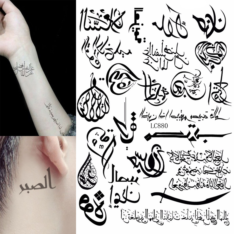 Detail Gambar Tato Arab Nomer 21