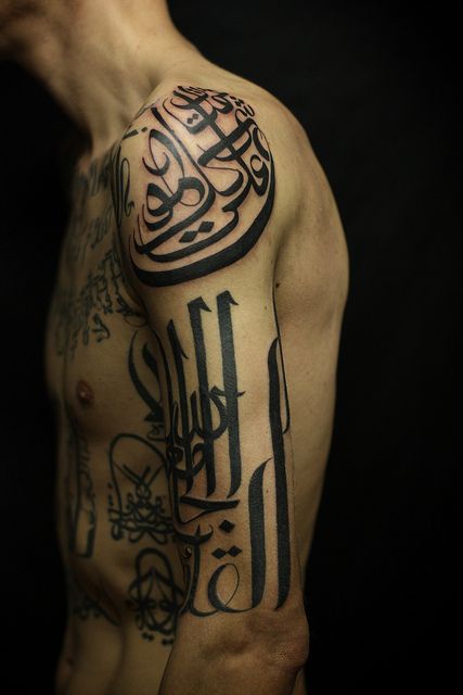 Detail Gambar Tato Arab Nomer 47