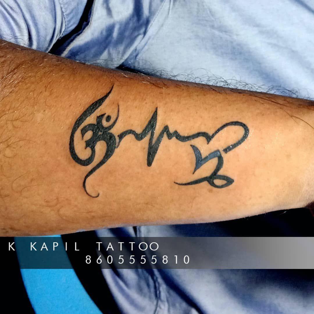 Detail Gambar Tato Simpel Di Lengan Nomer 51