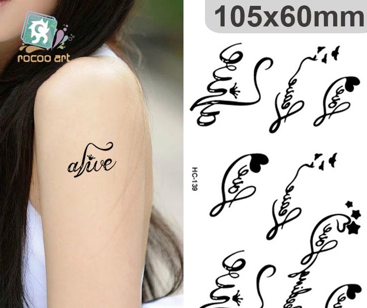 Detail Gambar Tato Tulisan Keren Nomer 18