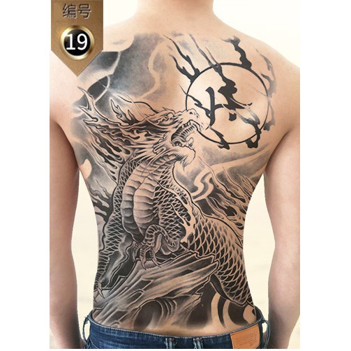 Detail Gambar Tatto 3d Di Punggung Nomer 25