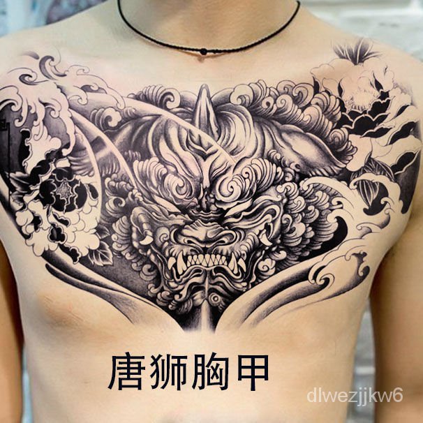 Detail Gambar Tatto Didada Nomer 8