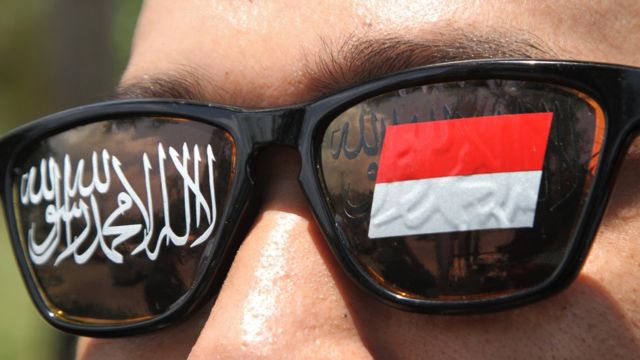 Detail Gambar Tauhid Bendera Indonesia Nomer 26