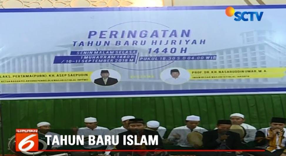 Detail Gambar Tausiah Islam Nomer 40