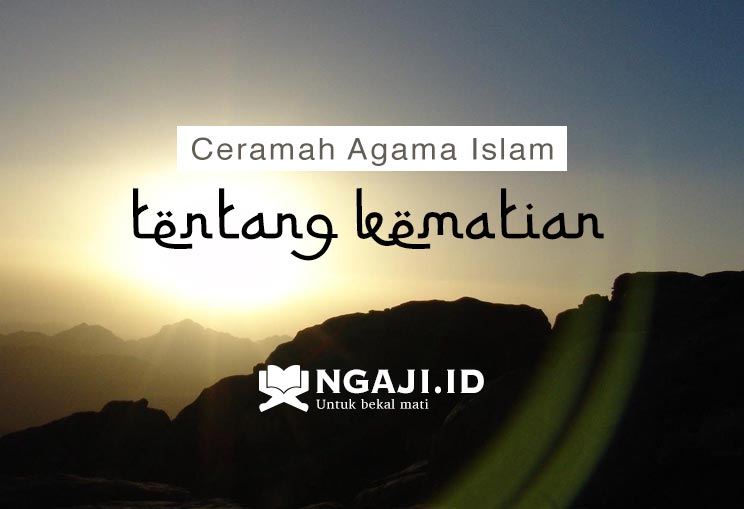 Detail Gambar Tausiah Islam Nomer 58