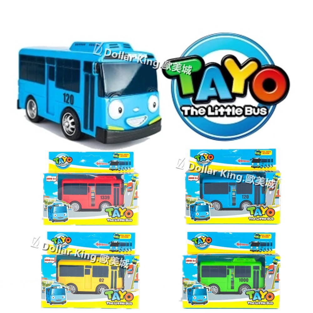 Detail Gambar Tayo Bus Kecil Nomer 47