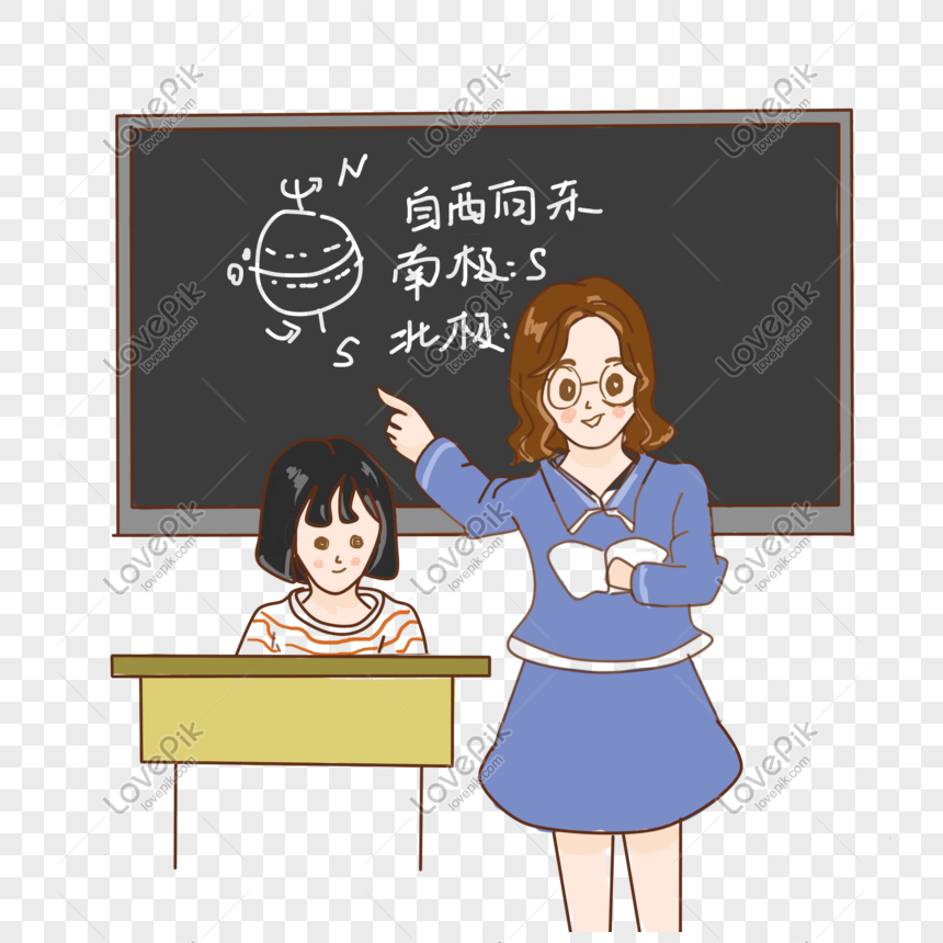 Detail Gambar Teacher Animasi Nomer 37
