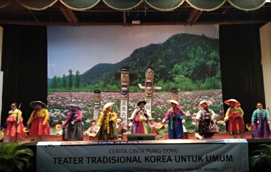 Detail Gambar Teater Tradisional Nomer 37