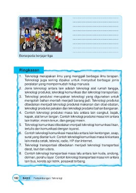 Detail Gambar Teknologi Produksi Nomer 16