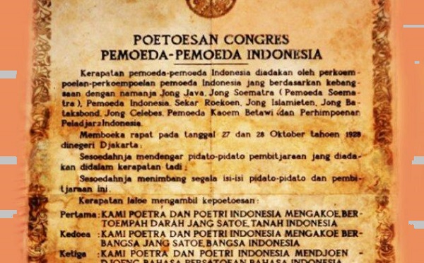 Detail Gambar Teks Asli Sumpah Pemuda Nomer 2