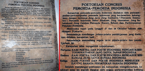 Detail Gambar Teks Asli Sumpah Pemuda Nomer 32