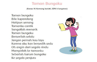 Detail Gambar Teks Puisi Kelas Nomer 2