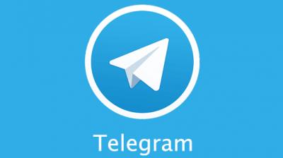 Detail Gambar Telegram Indonesia Nomer 33