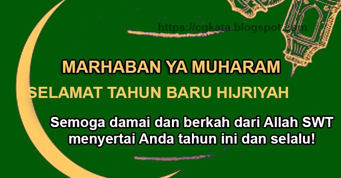 Detail Gambar Tema Muharram Nomer 26