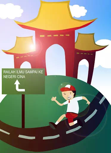 Detail Gambar Tema Pendidikan Nomer 29