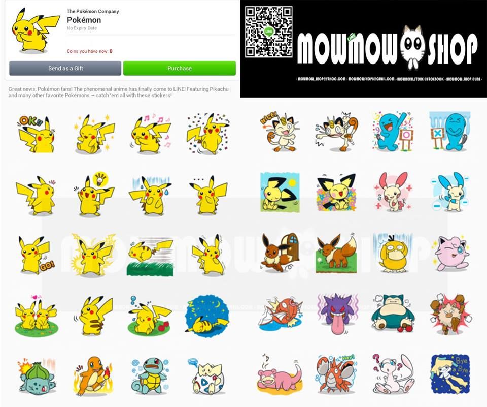 Detail Gambar Teman Pikachu Nomer 4