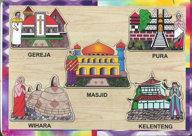 Detail Gambar Tempat Ibadah Yang Ada Di Tmii Nomer 52