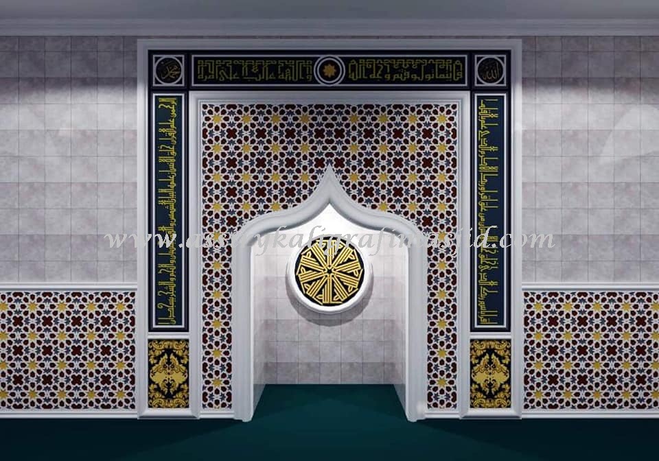 Detail Gambar Tempat Imam Masjid Nomer 15