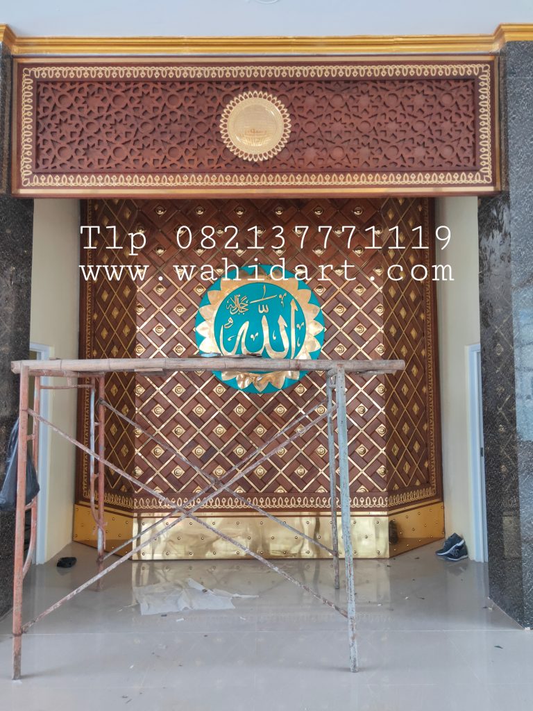 Detail Gambar Tempat Imam Masjid Nomer 36