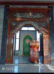 Detail Gambar Tempat Imam Masjid Nomer 6