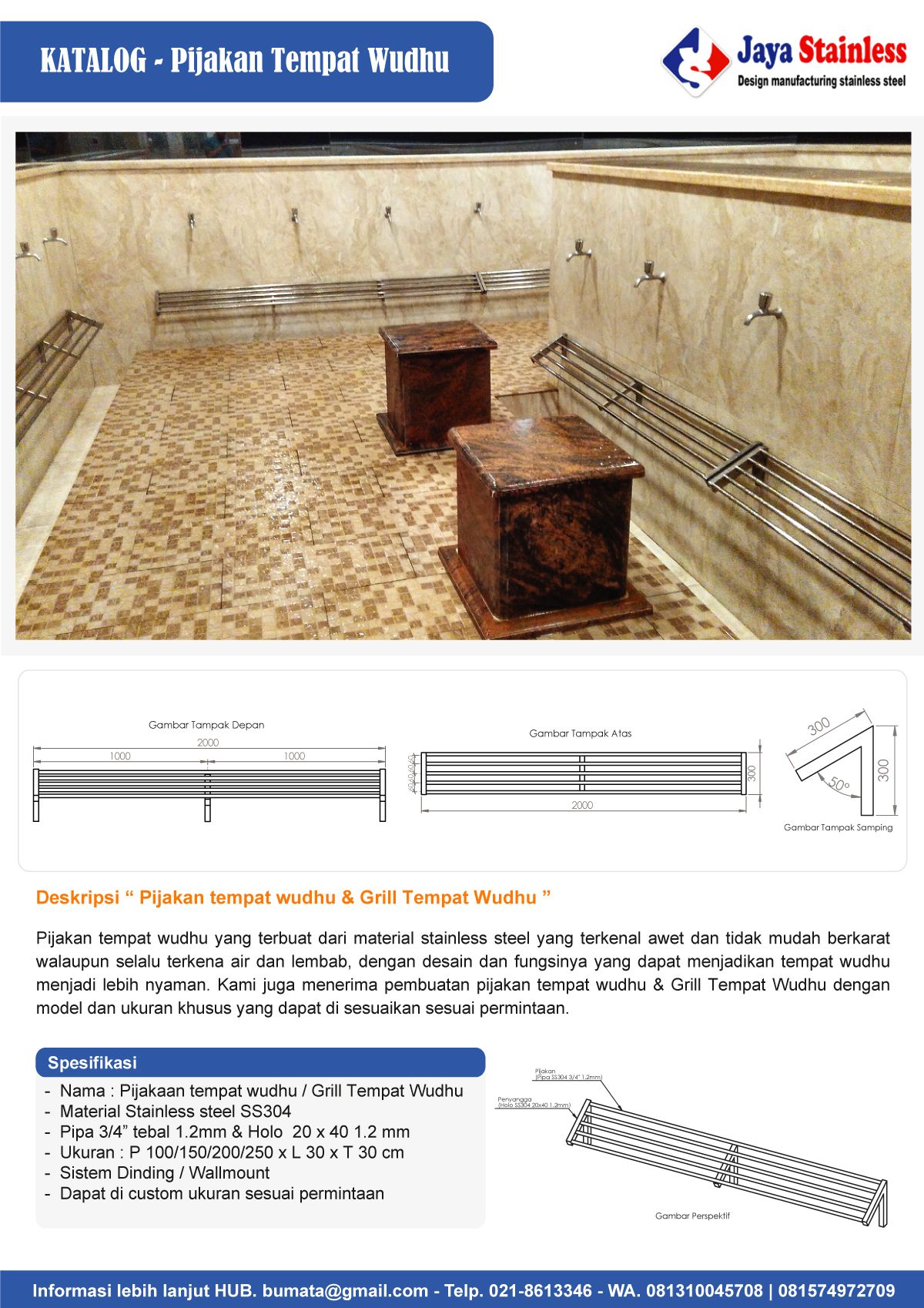 Detail Gambar Tempat Wudhu Nomer 33