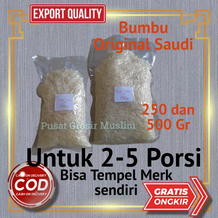 Detail Gambar Tempel Beras Nomer 39
