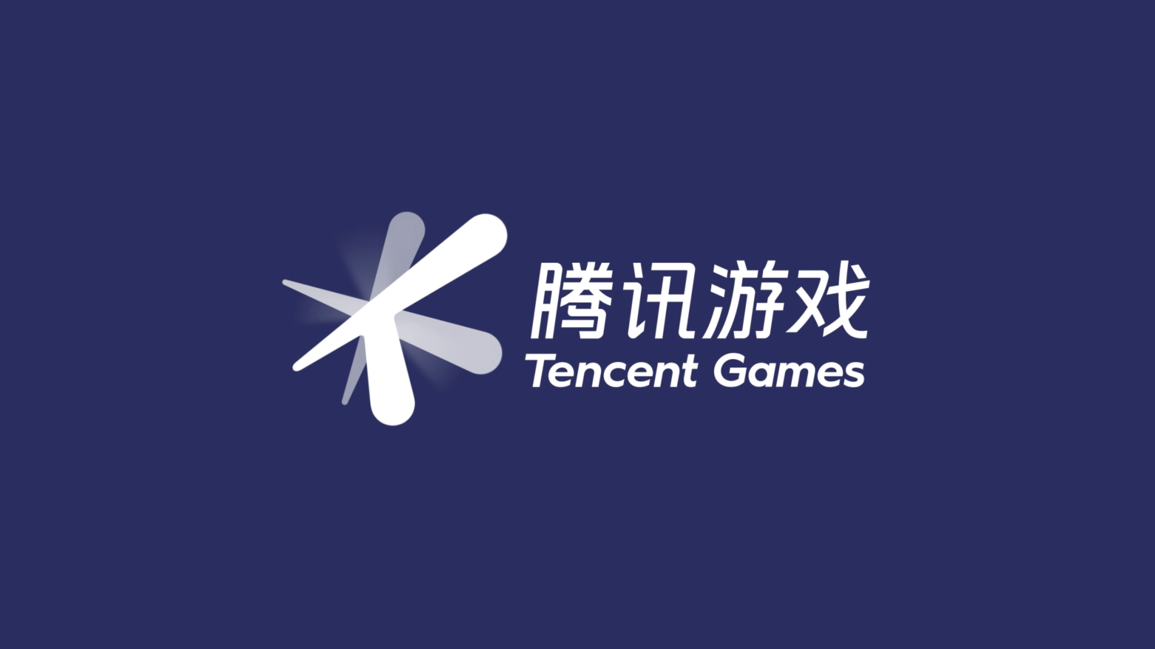 Detail Gambar Tencent Games Nomer 19