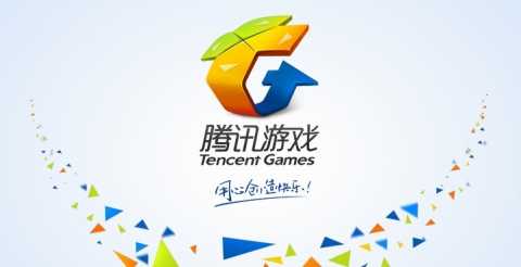 Detail Gambar Tencent Games Nomer 33