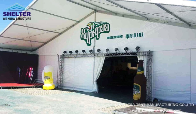 Detail Gambar Tenda Pesta Nomer 47