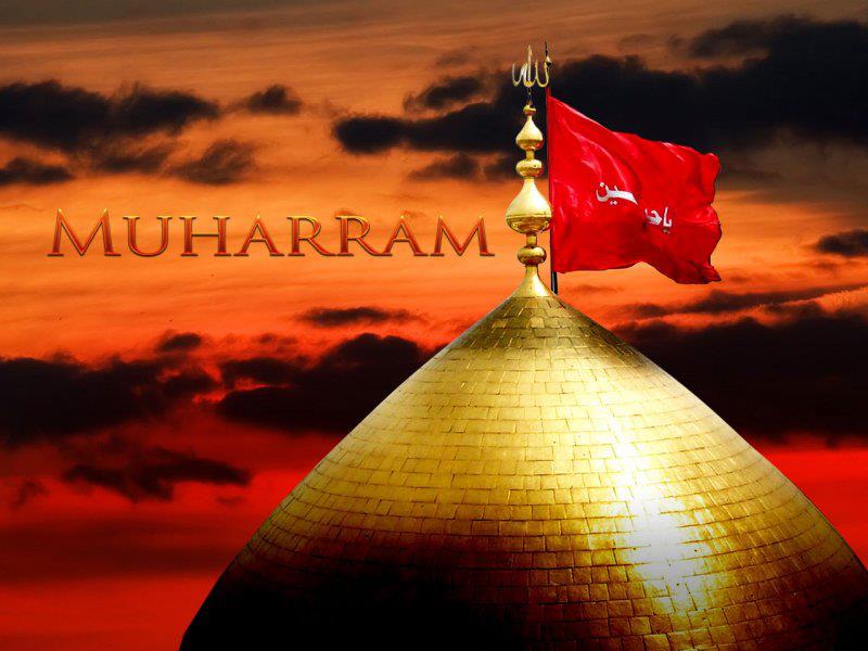 Detail Gambar Tentang 1 Muharram Nomer 15