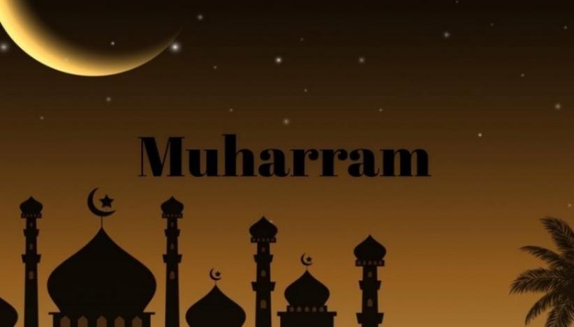 Detail Gambar Tentang 1 Muharram Nomer 17