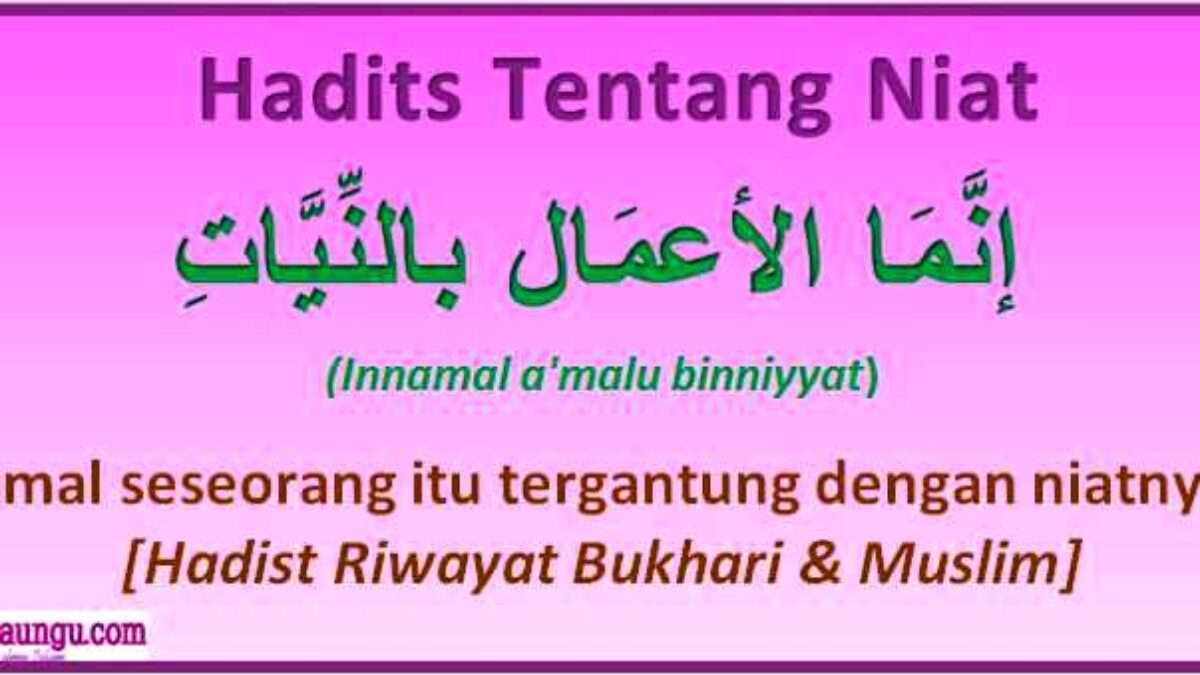 Gambar Tentang Hadis Niat - KibrisPDR