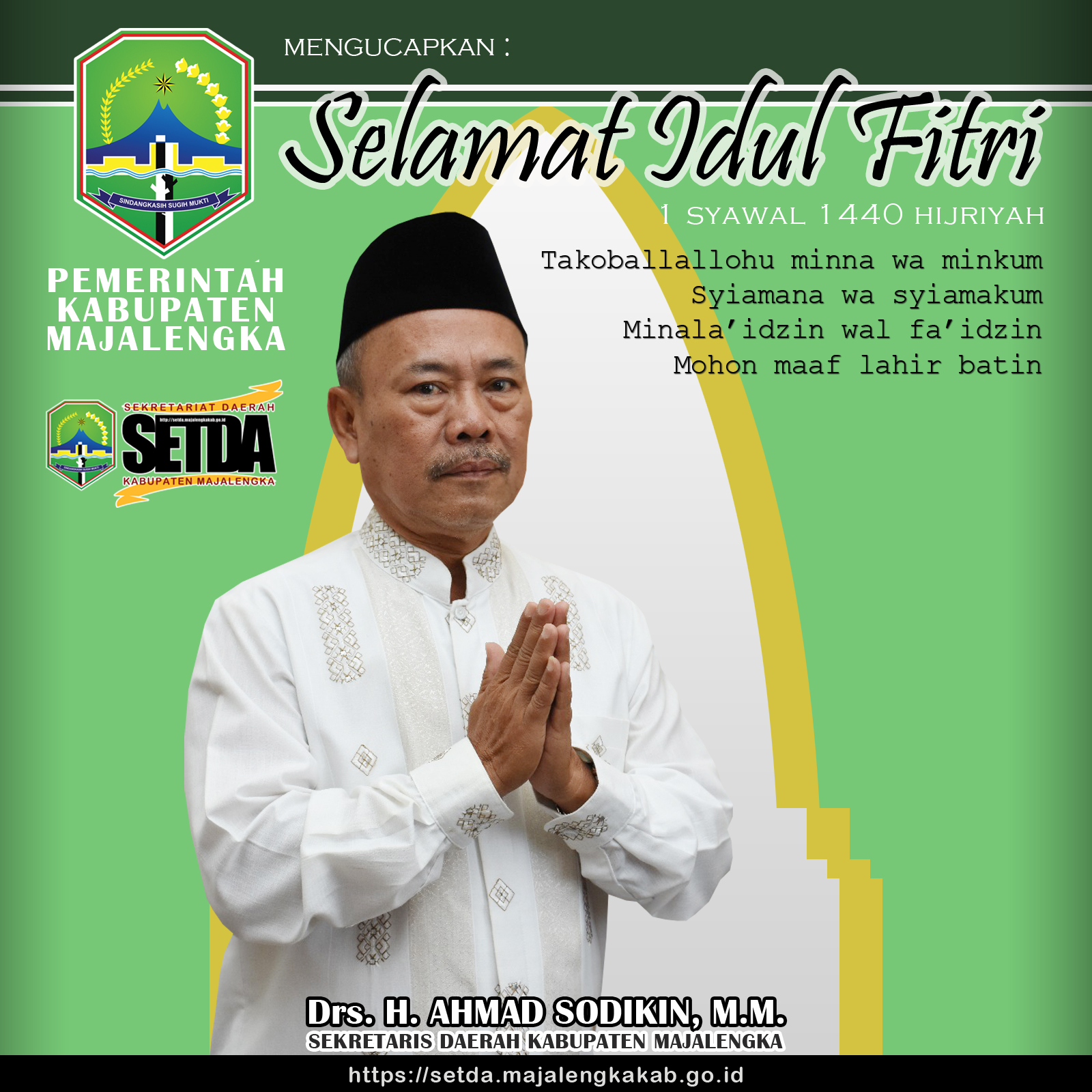 Detail Gambar Tentang Idul Fitri Nomer 40