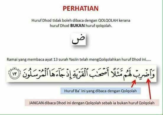 Gambar Tentang Lughotul Dhod - KibrisPDR