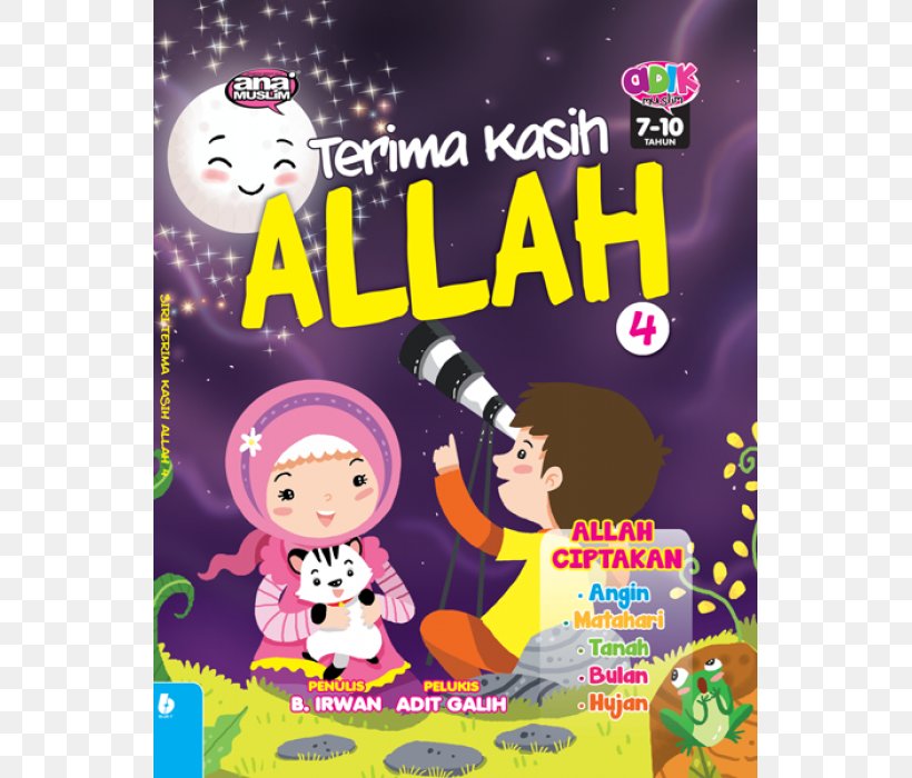 Detail Gambar Terimakasih Muslim Gambar Muslim Nomer 42