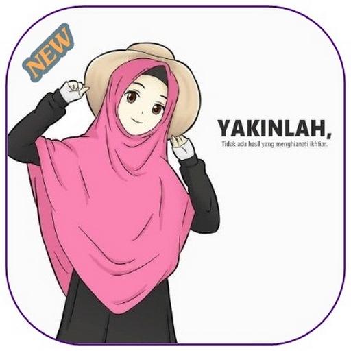 Detail Gambar Terimakasih Muslim Gambar Muslim Kartun Nomer 22