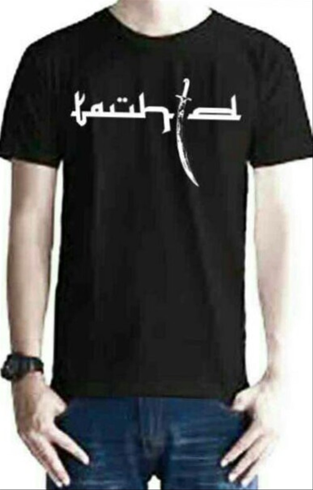 Detail Desain Baju Islami Nomer 53