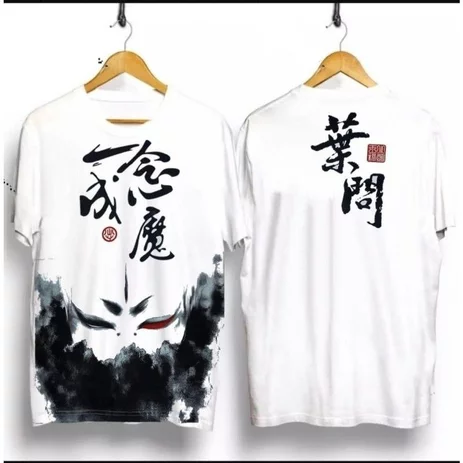 Detail Desain Baju Kaos Distro Nomer 43