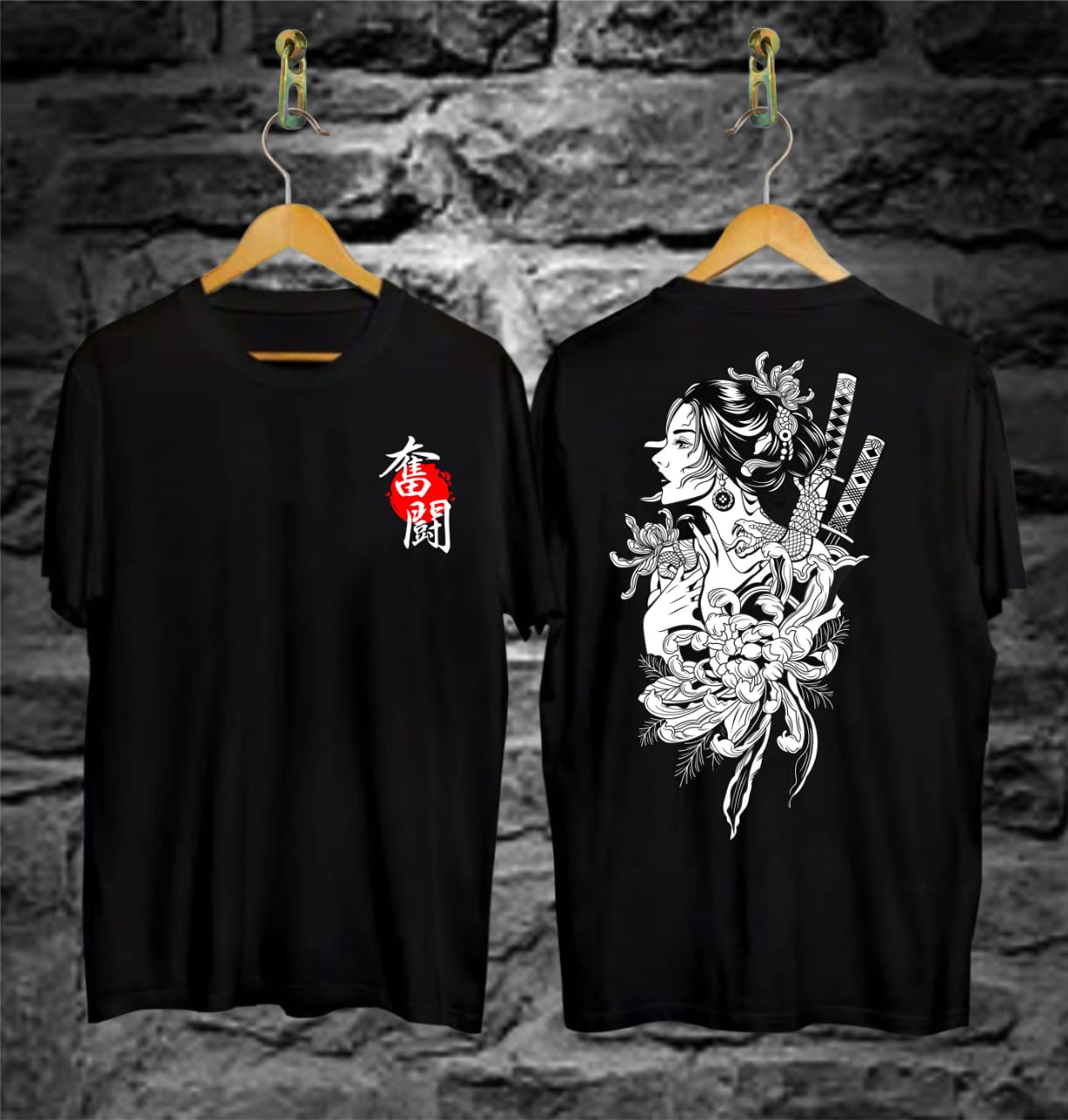 Detail Desain Baju Kaos Ogoh Ogoh Nomer 45