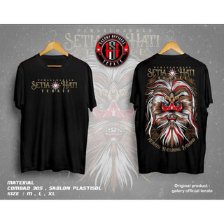 Desain Baju Psht Terbaru - KibrisPDR