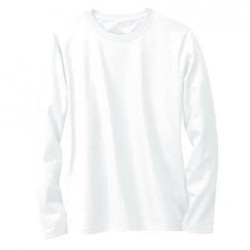 Detail Desain Baju Putih Polos Lengan Panjang Nomer 15