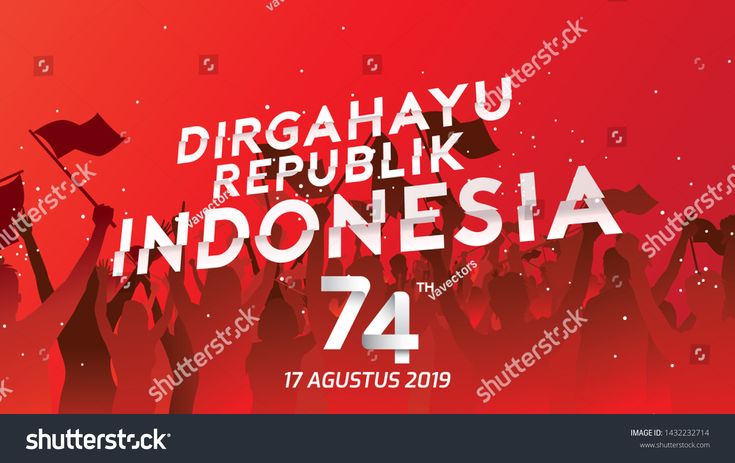 Detail Desain Banner 17 Agustus 2019 Nomer 41